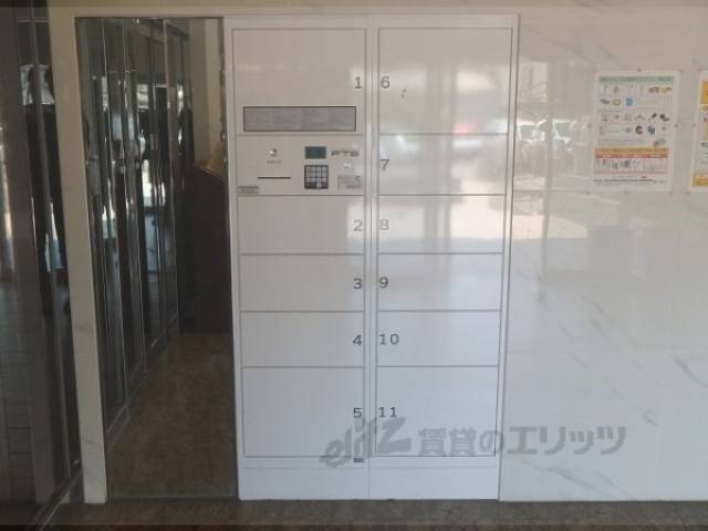 宅配ボックス
