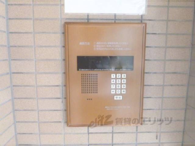 オートロック