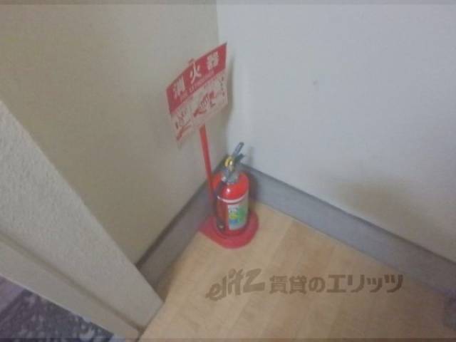 消火器