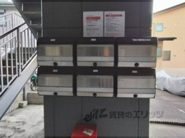 集合ポスト