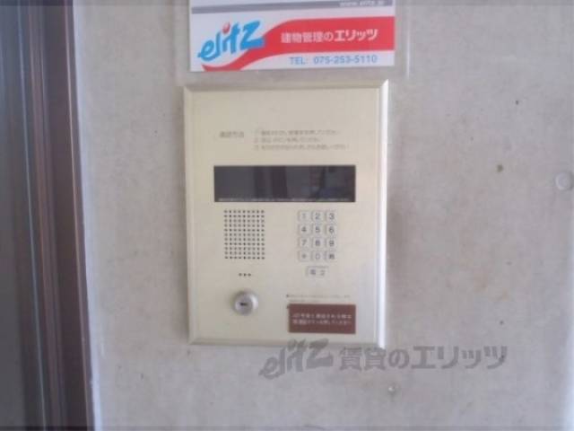 オートロック