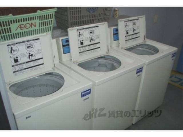 共同ランドリー