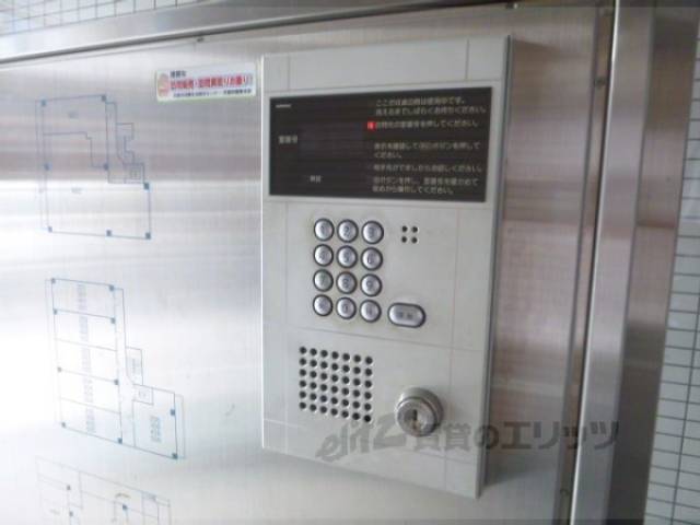 オートロック