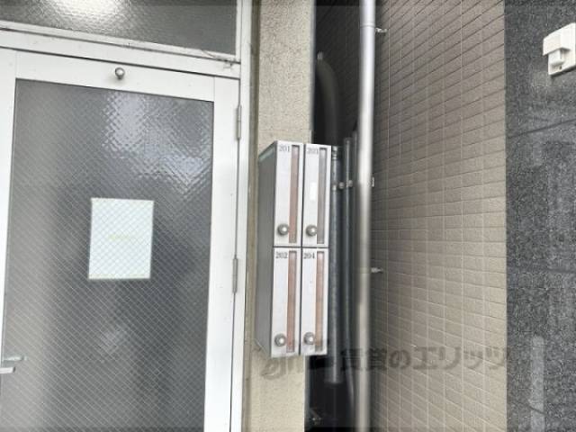 集合ポスト