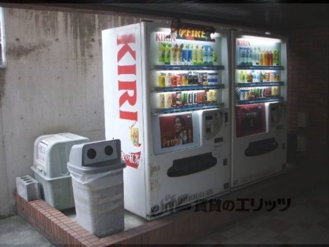 自動販売機
