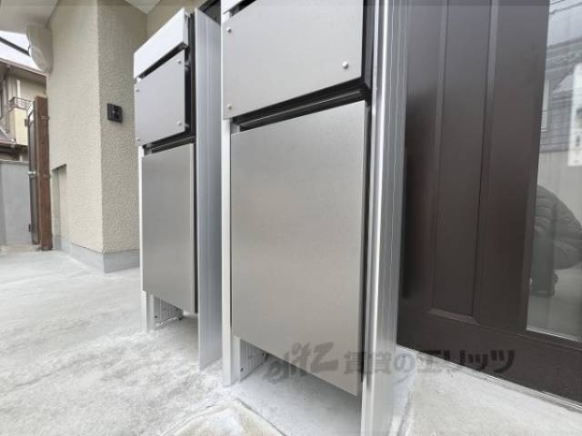 宅配ボックス　北