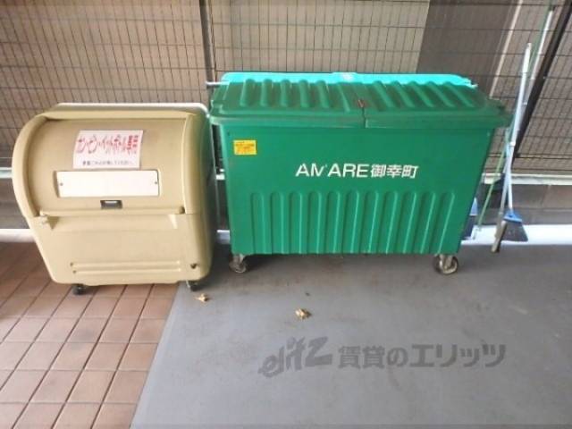 ゴミ置き場