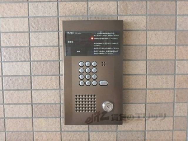 オートロック
