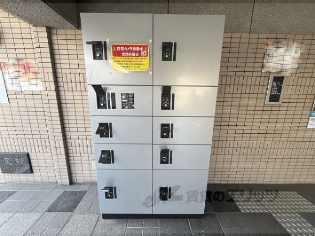 宅配ボックス