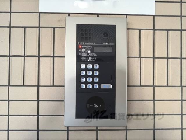 オートロック
