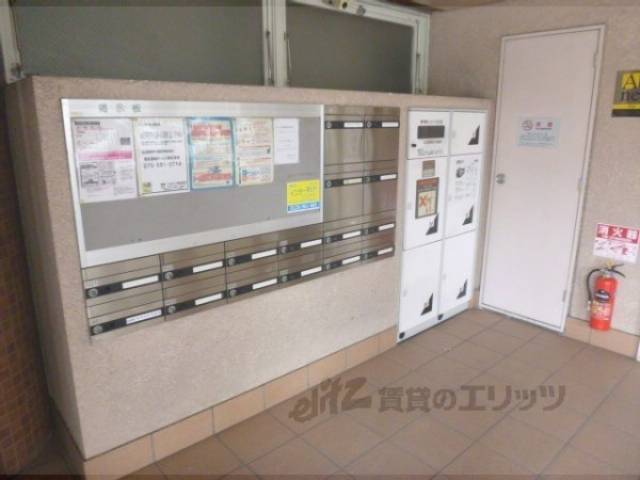 集合ポスト