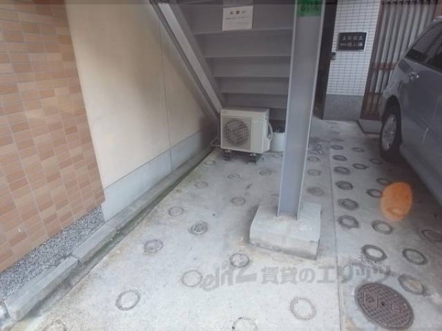 共用部