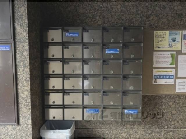 集合ポスト