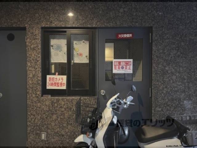 管理人室