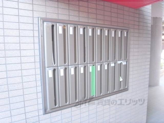 集合ポスト