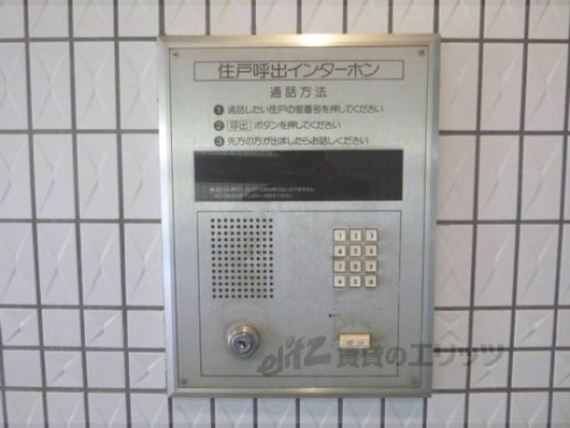 オートロック