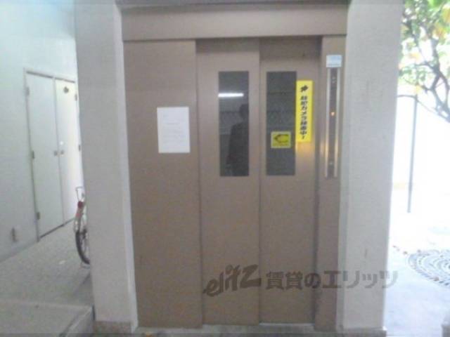 集合ポスト