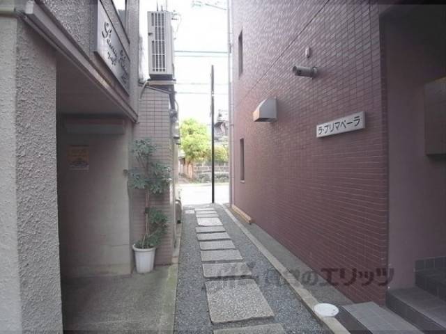 通路