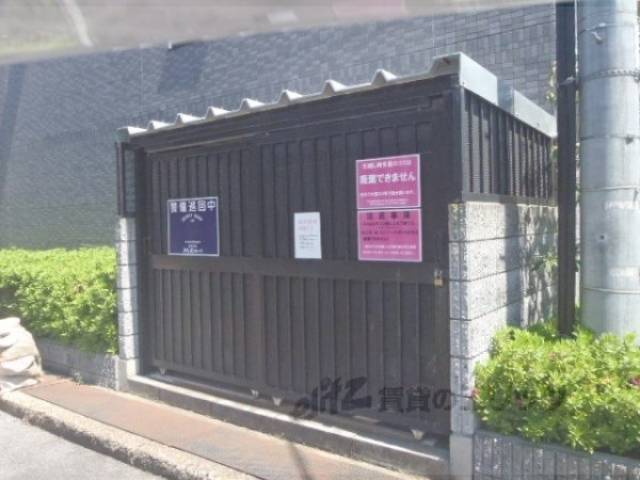 ゴミ捨て場