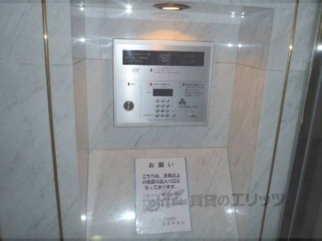 オートロック