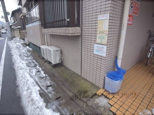 共用部