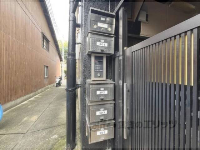 集合ポスト
