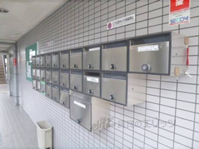 集合ポスト