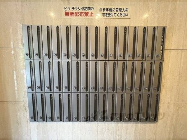 集合ポスト