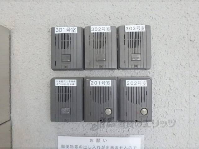 インターフォン