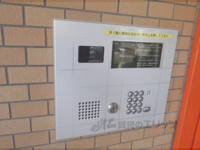 オートロック