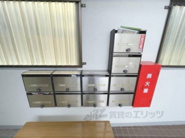 集合ポスト