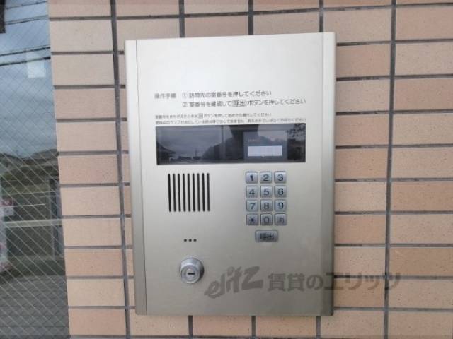 オートロック