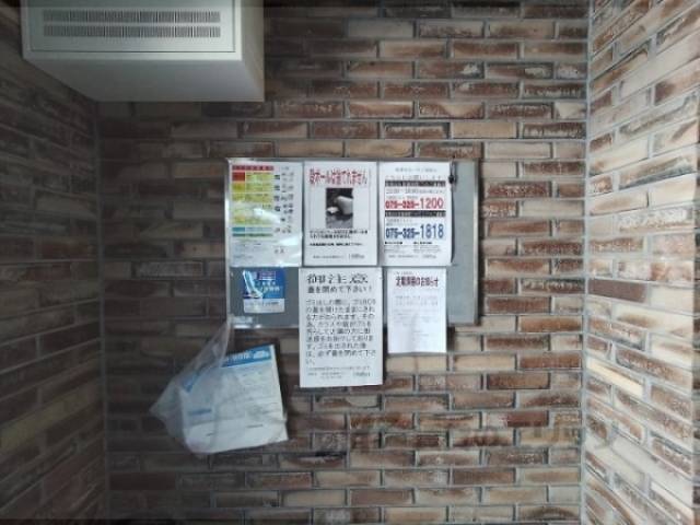 掲示板