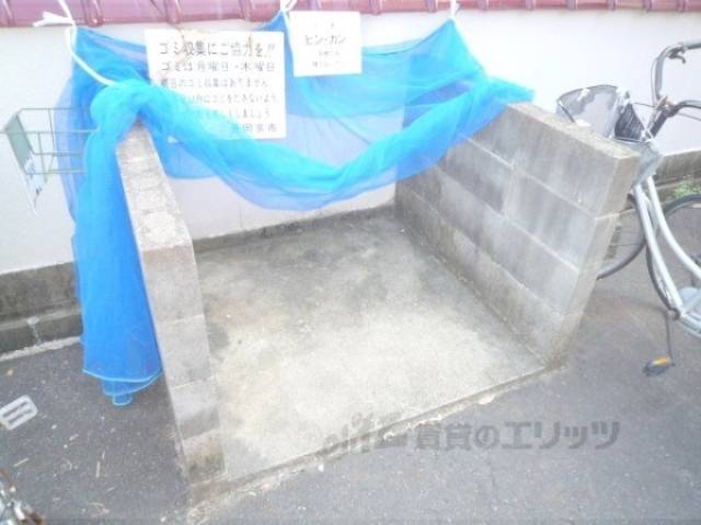 ゴミ捨て場