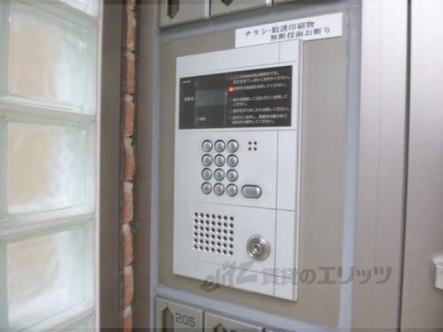 オートロック