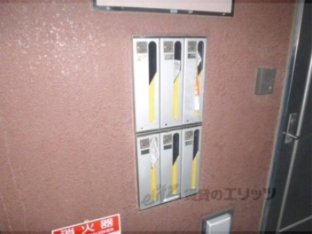 集合ポスト