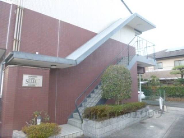 共用部