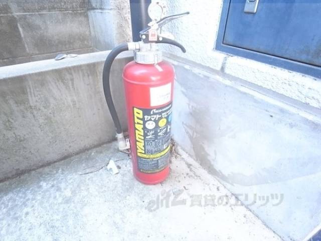 消火器