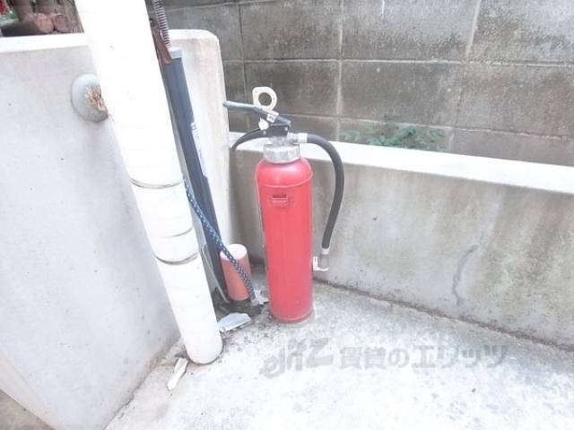消火器