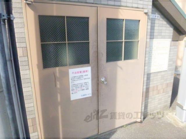 共用部