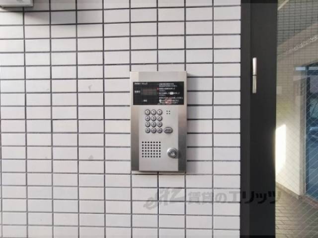 オートロック