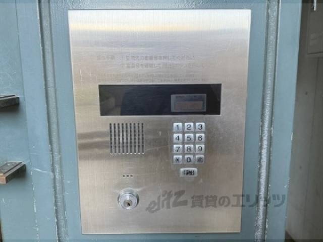 オートロック