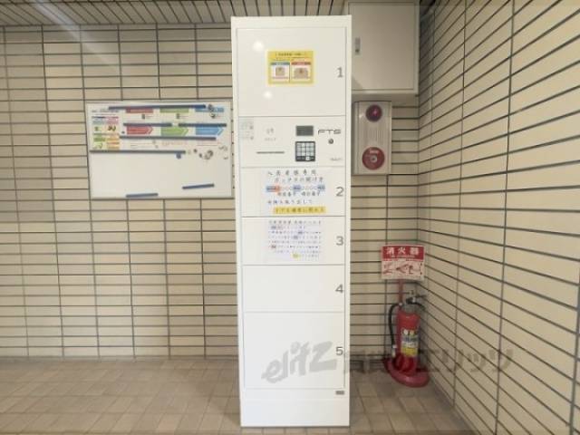 宅配ボックス