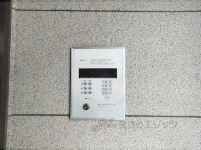 オートロック