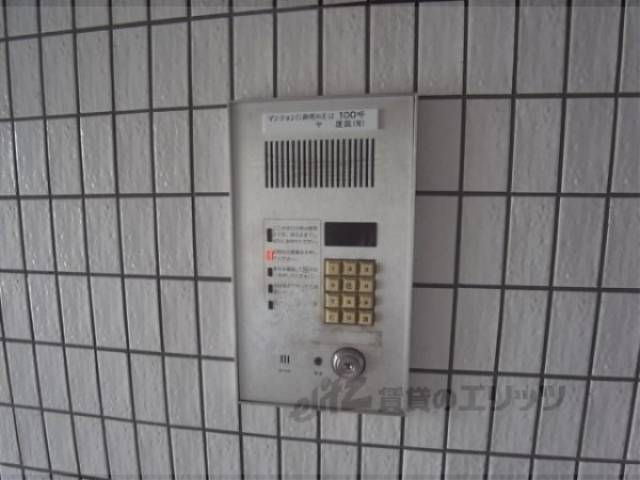 オートロック