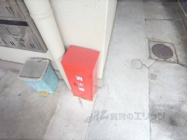 消火器