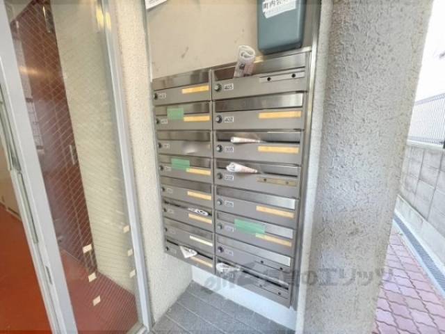 集合ポスト