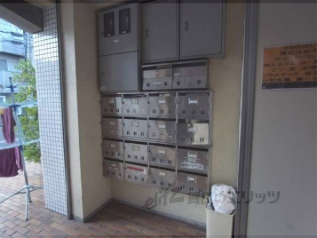 集合ポスト
