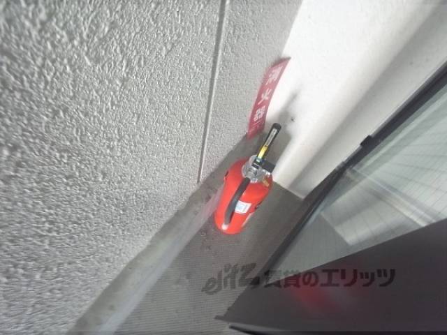 消火器