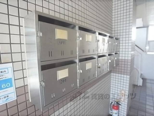 集合ポスト